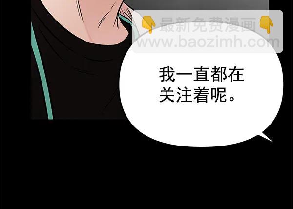 [第54话] 探索120