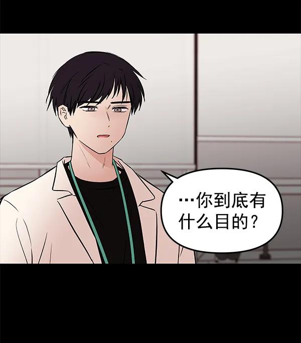 [第54话] 探索126