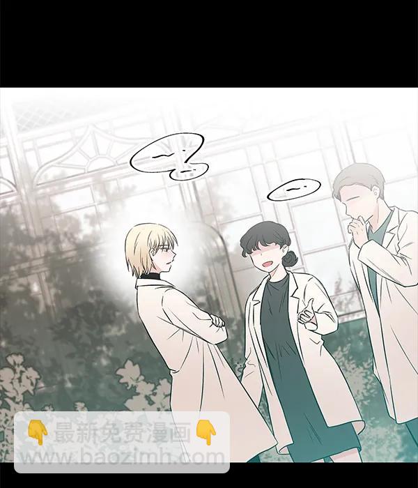 [第54话] 探索144