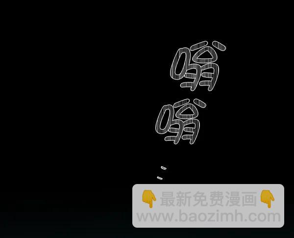 [第54话] 探索149
