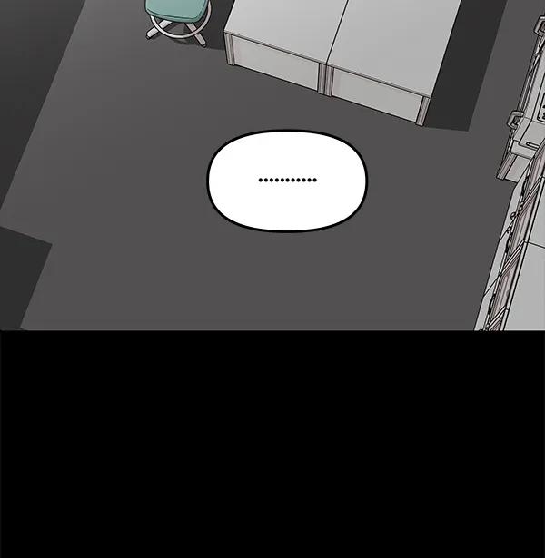 [第54话] 探索31