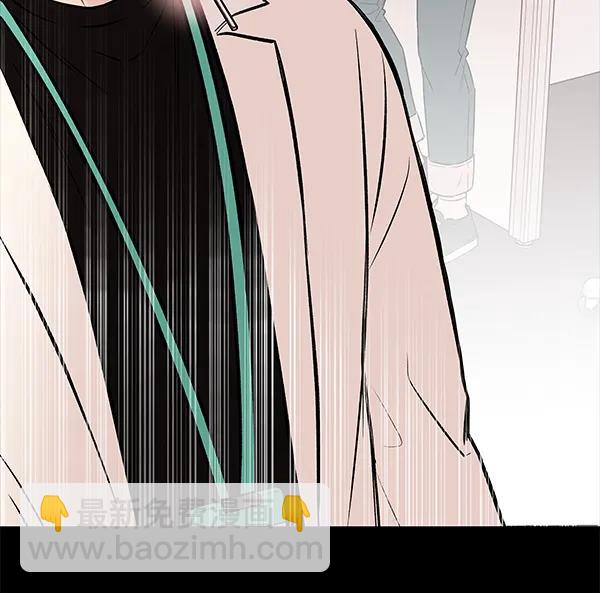 [第54话] 探索87