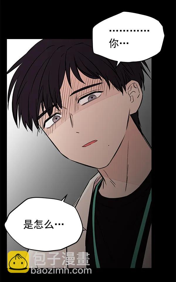 [第54话] 探索91
