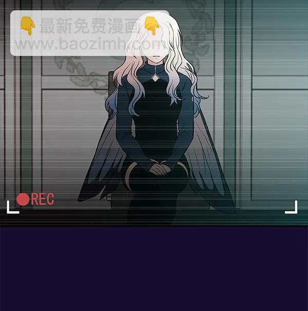 [第55话] 蝴蝶神的故事113
