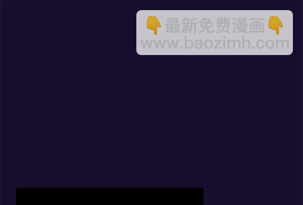 [第55话] 蝴蝶神的故事125