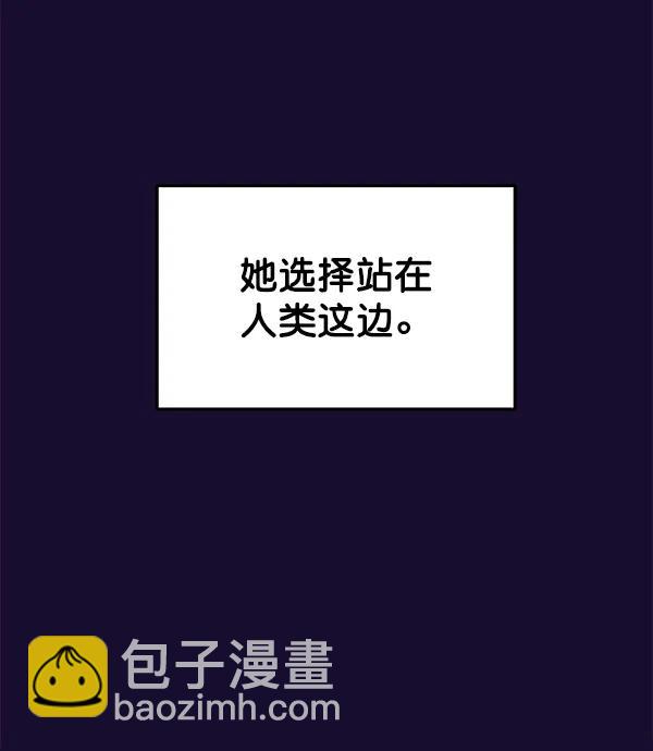 [第55话] 蝴蝶神的故事132
