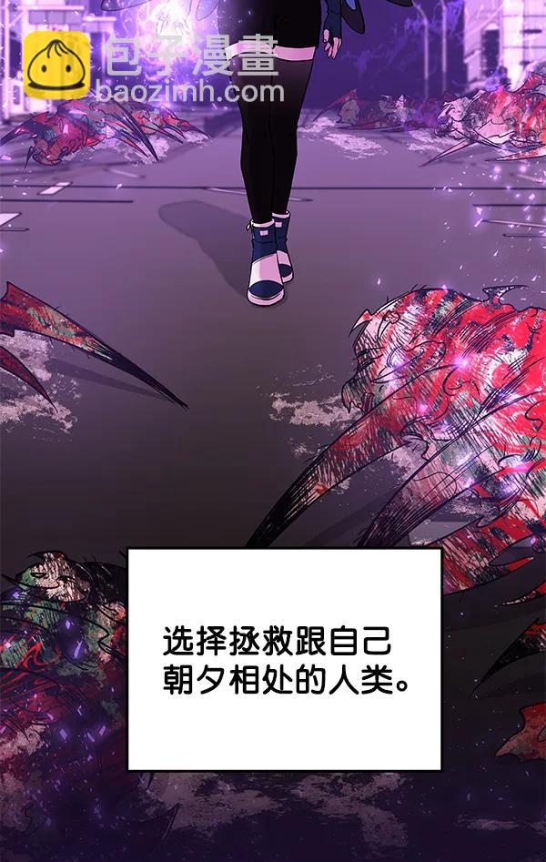 [第55话] 蝴蝶神的故事134