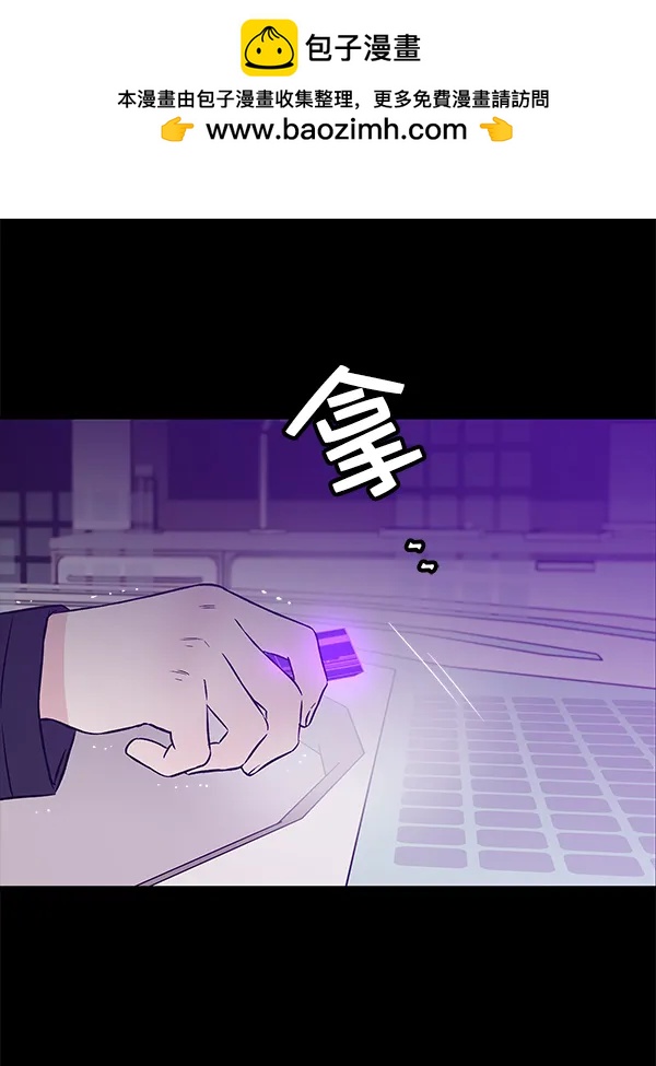 [第55话] 蝴蝶神的故事140