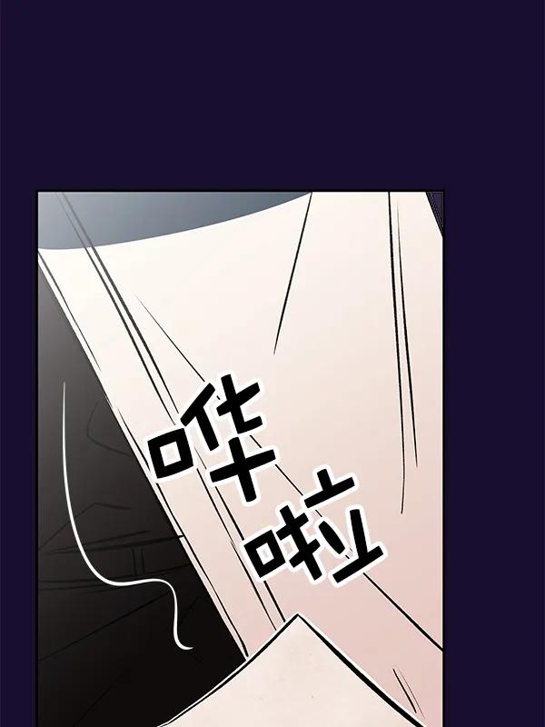 [第55话] 蝴蝶神的故事36