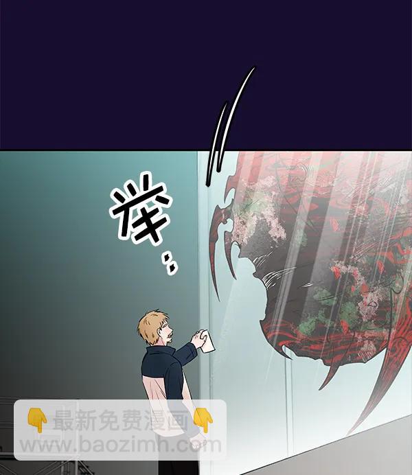 [第55话] 蝴蝶神的故事39