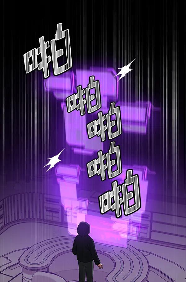 [第55话] 蝴蝶神的故事5