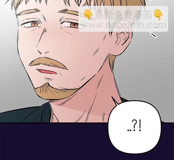 [第55话] 蝴蝶神的故事54