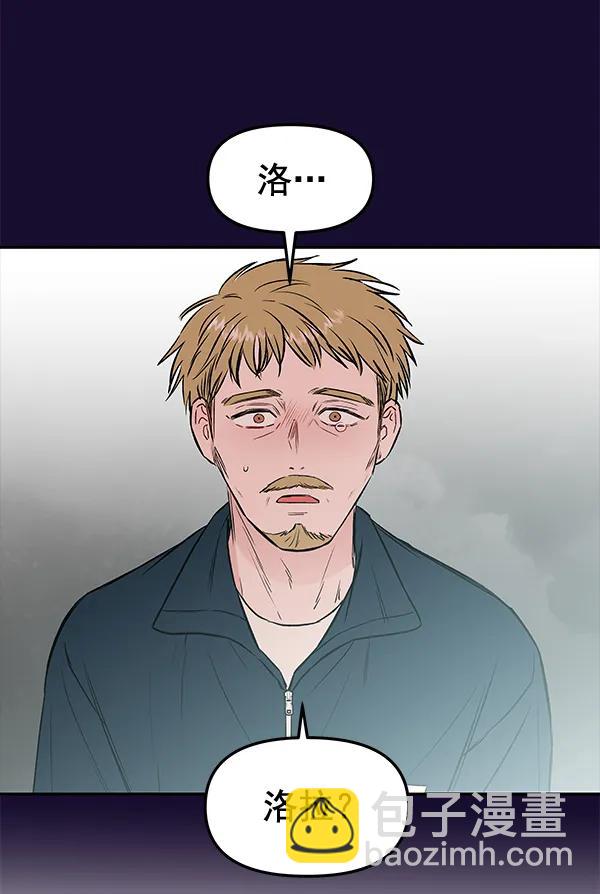 [第55话] 蝴蝶神的故事72