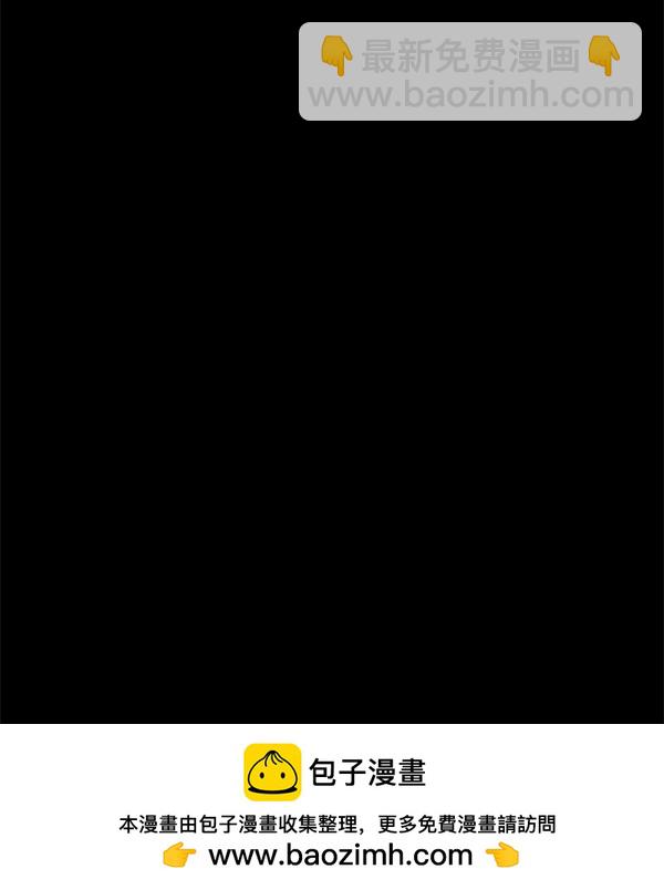 [第56话] 玩物107