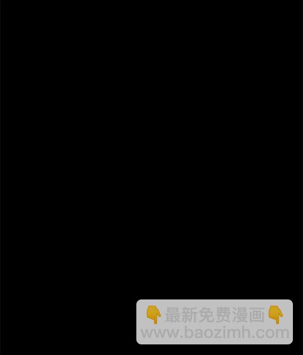 [第56话] 玩物108