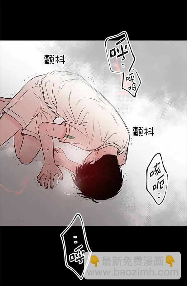 [第56话] 玩物115