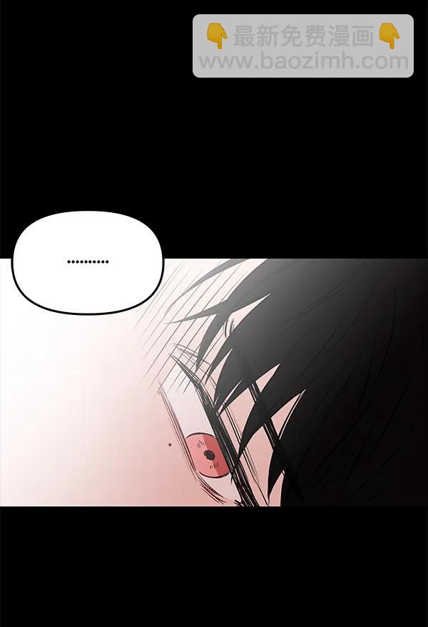 [第56话] 玩物121