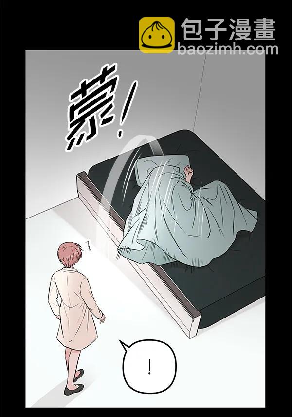 [第56话] 玩物122