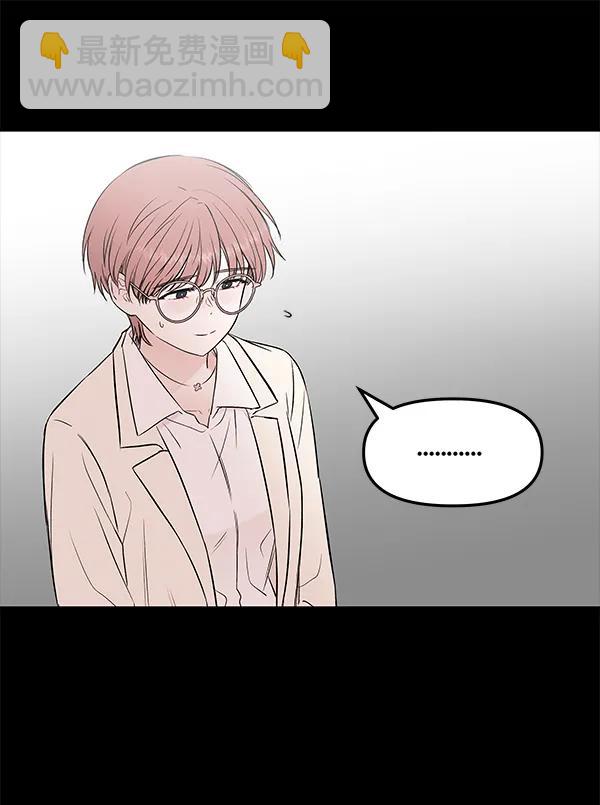 [第56话] 玩物125