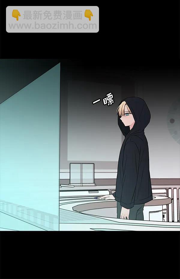 [第56话] 玩物25