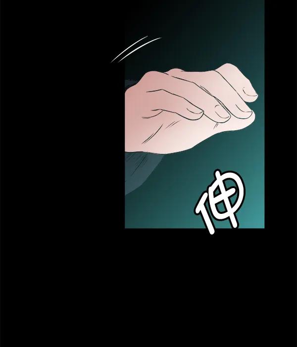 [第56话] 玩物32