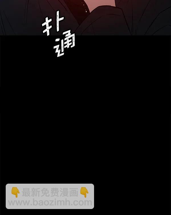 [第56话] 玩物4