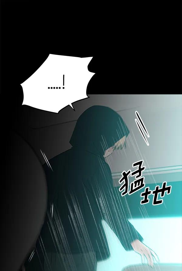 [第56话] 玩物52