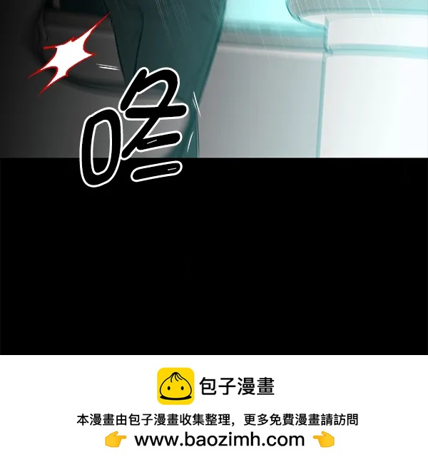 [第56话] 玩物53