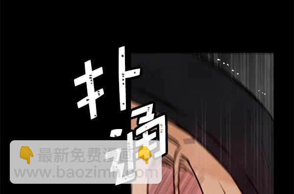 [第56话] 玩物55