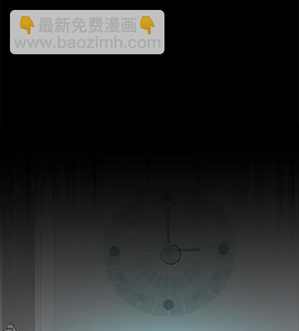 [第56话] 玩物59