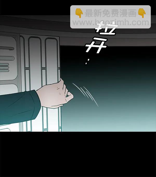 [第56话] 玩物64