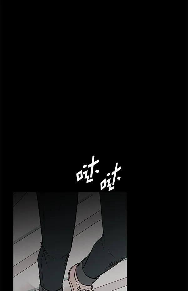 [第56话] 玩物66