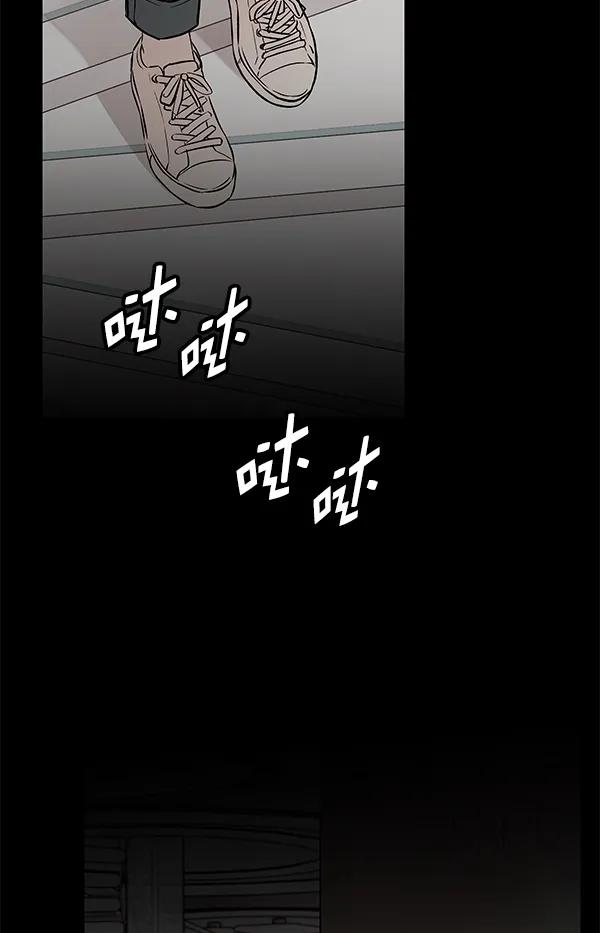 [第56话] 玩物67