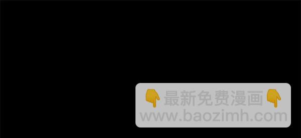 [第56话] 玩物78