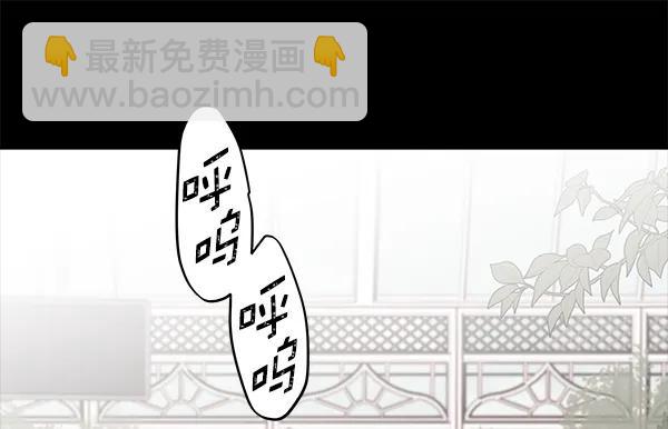 [第56话] 玩物86