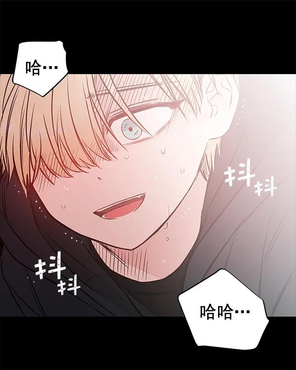 [第56话] 玩物96