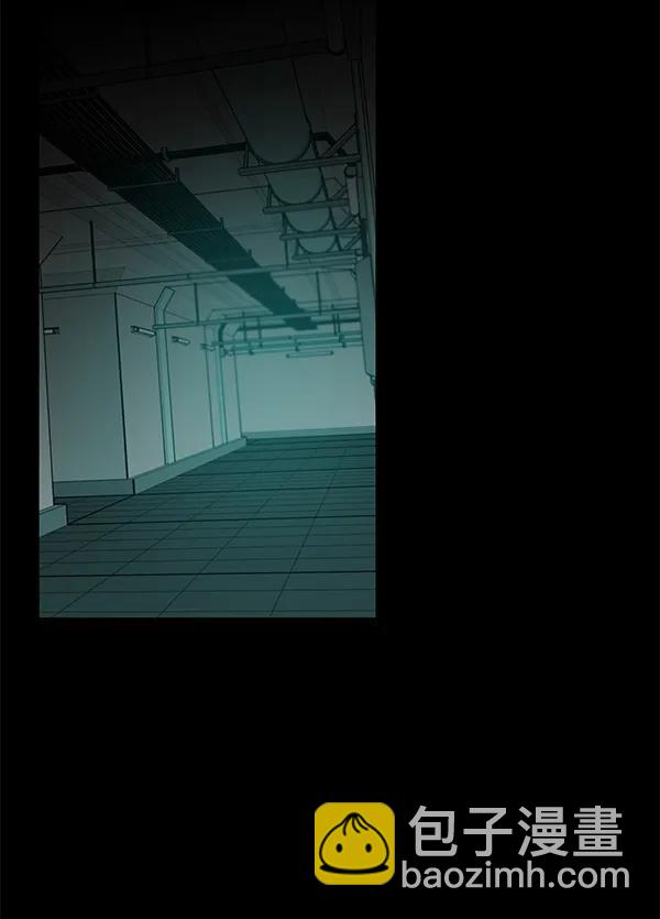 [第58话] 红墙（2）108