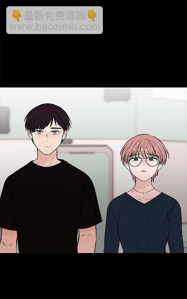 [第58话] 红墙（2）122