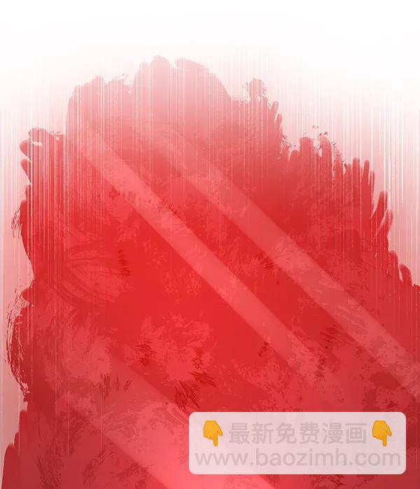 [第58话] 红墙（2）124