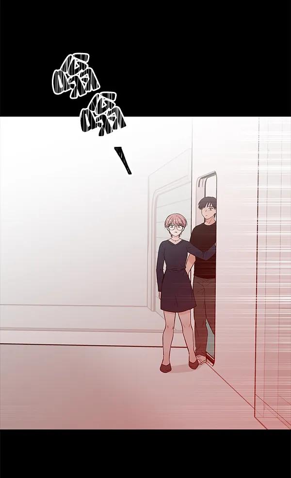 [第58话] 红墙（2）133