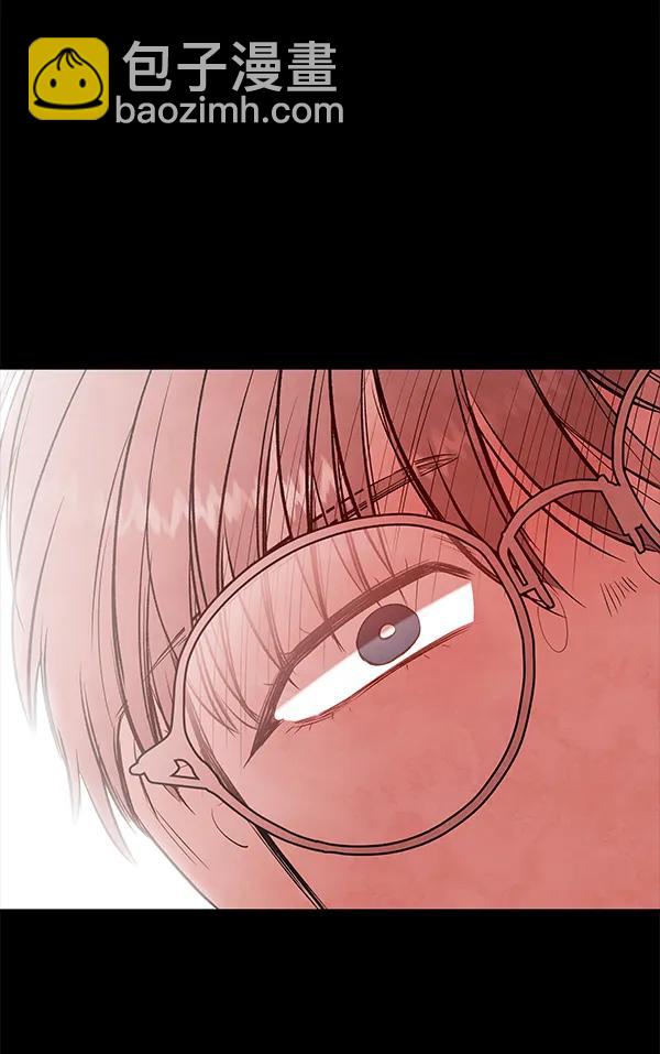 [第58话] 红墙（2）134