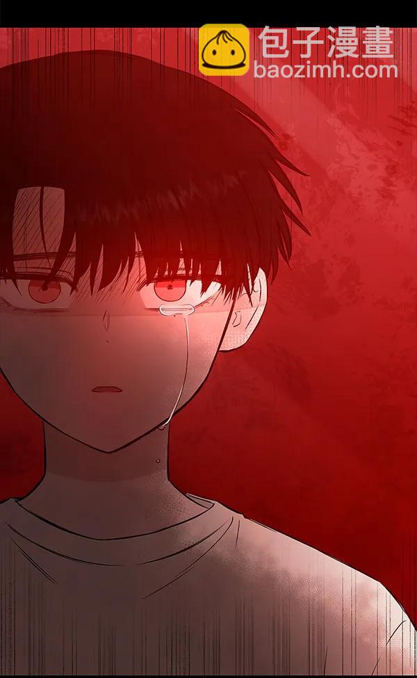 [第58话] 红墙（2）142