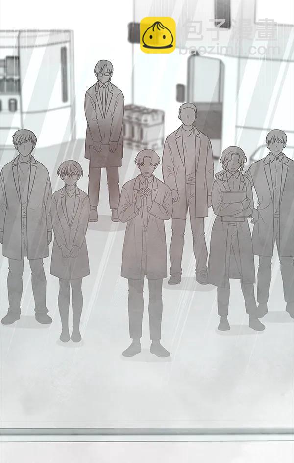 [第58话] 红墙（2）26