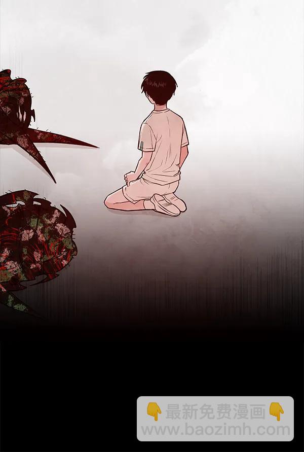 [第58话] 红墙（2）27
