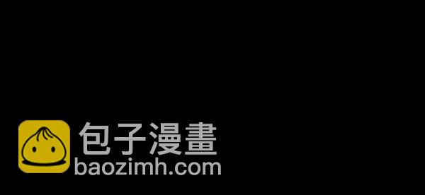 [第58话] 红墙（2）29