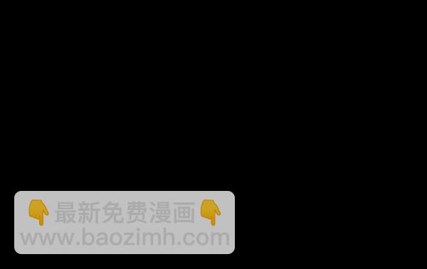 [第58话] 红墙（2）31
