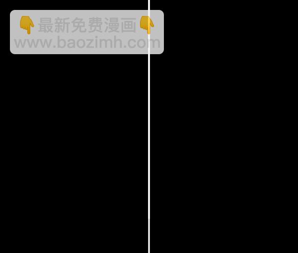 [第58话] 红墙（2）38