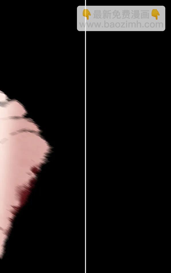 [第58话] 红墙（2）62