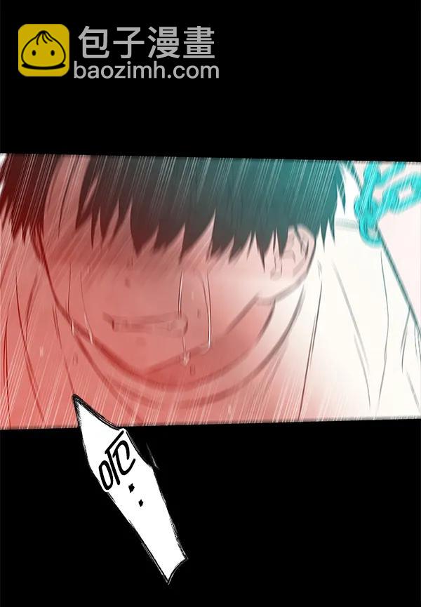 [第58话] 红墙（2）79