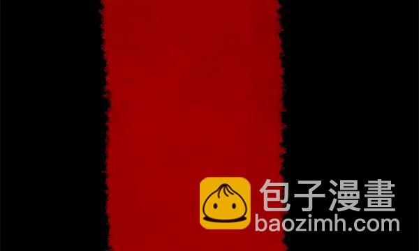 [第58话] 红墙（2）94